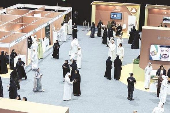 «إثراء 10» يعزز توطين القطاع المالي بـ800 فرصة عمل