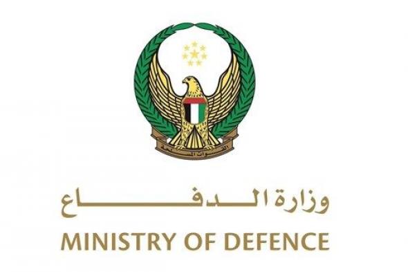 وزير الدولة لشؤون الدفاع يبحث مع وزير دفاع كازاخستان سبل تعزيز التعاون