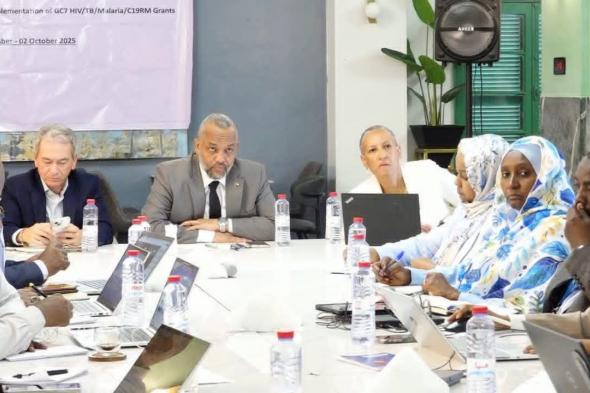 وزارة الصحة وصندوق الدعم العالمي يختتمان ورشة مشتركة