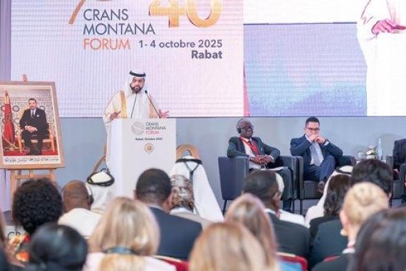 محمد الشرقي يشارك بمنتدى «كرانس مونتانا» في الرباط
