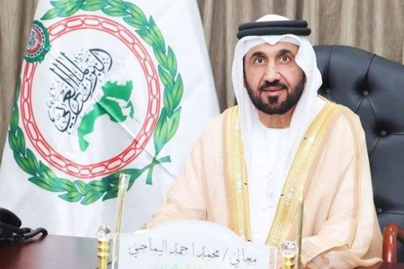 البرلمان العربي يرحب بتوقيع اتفاق وقف إطلاق النار في غزة