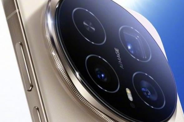تكنولوجيا: Honor تكشف في إعلان تشويقي جديد تفاصيل كاميرا الزوم في Magic8 Pro
