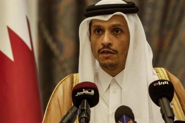 قطر: نجاح المرحلة الأولى من وقف إطلاق النار بغزة "مسؤولية جماعية"