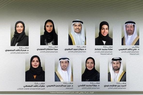 "الشعبة الإماراتية" تشارك في اجتماعات الجمعية العامة للاتحاد البرلماني الدولي بجنيف