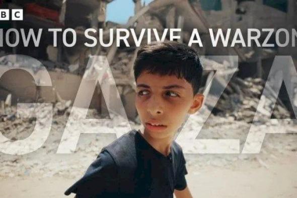 بي بي سي انتهكت قواعد البث في فيلم وثائقي عن غزة