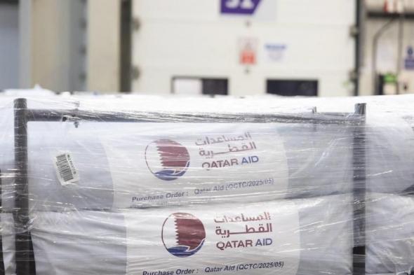 بالصور: قطر تدشّن جسرا بريا من المساعدات إلى غزة يضم أكثر من 87 ألف خيمة