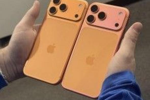 تكنولوجيا: مشاكل تغيّر لون تظهر مبكرًا في هواتف iPhone 17 Pro