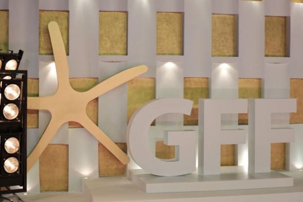 القائمة الكاملة للفائزين بمهرجان الجونة السينمائي بدورته الثامنة