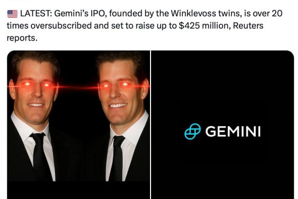 منصة ترميز الأصول tZero تخطط للاكتتاب العام في 2026 وسط موجة إدراجات العملات المشفّرة