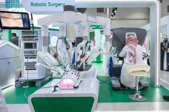«التخصصي» يستعرض أحدث ابتكاراته في الجراحة الروبوتية