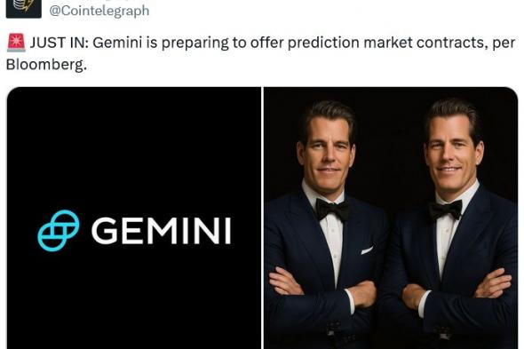 منصة Gemini لتداول العملات المشفرة تسعى لدمج أسواق التنبؤ