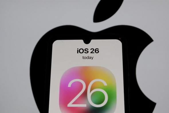 هذا ما سيتغير بهاتفك في تحديث iOS الجديد