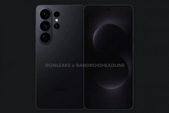 تكنولوجيا: تسريب مذهل يكشف مواصفات كاميرا هاتف Samsung Galaxy S26 Ultra