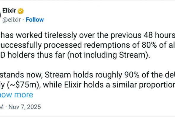منصة Elixir تُوقف عملة deUSD المستقرة عقب خسارة بقيمة 93 مليون دولار في Stream Finance