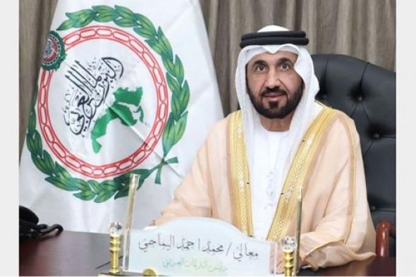 رئيس البرلمان العربي يشيد بتجربة الإمارات في توظيف الذكاء الاصطناعي بقطاع العدالة