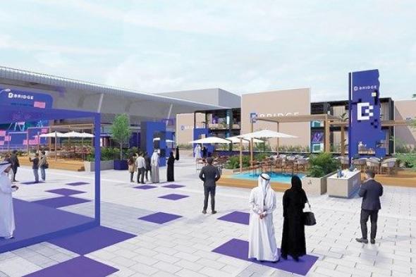 «مسار الإعلام» في قمة «بريدج» يبحث الملامح الجديدة للقطاع في أبوظبي ديسمبر المقبل