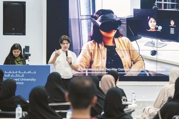 «محمد بن زايد للذكاء الاصطناعي» تفتح باب التسجيل في «نكست جين»