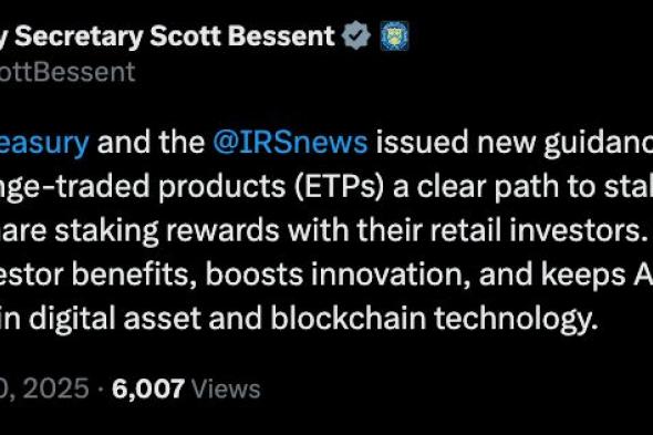 الولايات المتحدة تفتح الباب أمام صناديق ETF والصناديق الاستئمانية في قطاع العملات المشفرة لكسب عوائد التحصيص