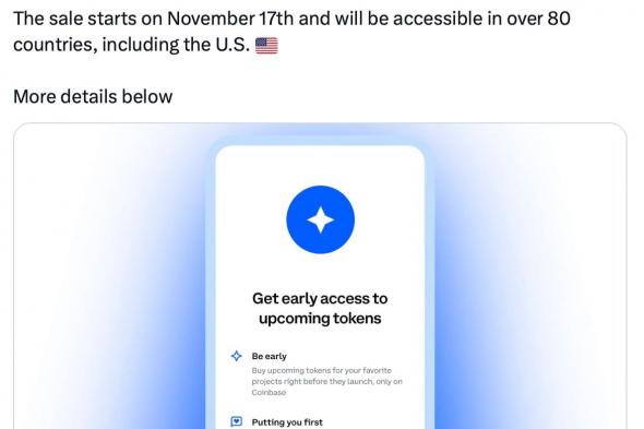 Coinbase تطلق منصة لبيع التوكنات مع إطلاق مشروع Monad