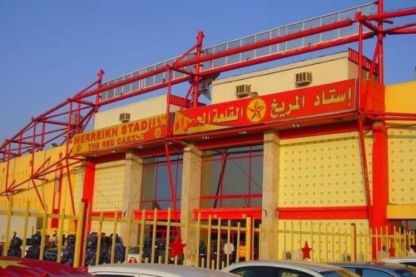 اشتراطات الكاف تجبر المريخ على إزالات حول “القلعة الحمراء”