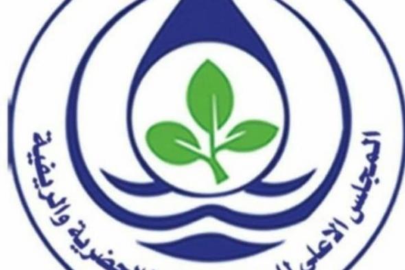 تحذير من استخدام الآلات في حفر آبار السايفون ومزوالة نشاط كمائن الطوب