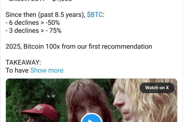 توم لي من BitMine: الإيثريوم يبدأ “نفس الدورة الفائقة” التي خاضها البيتكوين