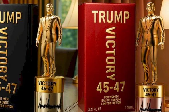 "برندات ترامب".. "عطر الشرع" ليس أولها!