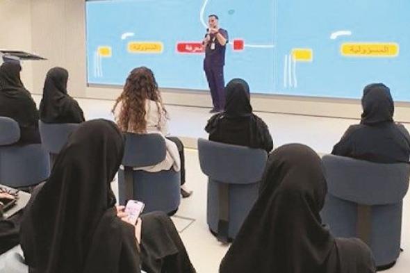 برعاية ذياب بن محمد بن زايد.. انطلاق فعاليات أسبوع أبوظبي للطفولة المبكرة 2025