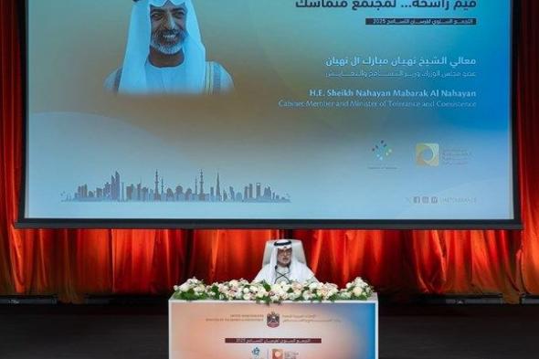 نهيان بن مبارك يفتتح التجمع السنوي للفرسان ويطلق برنامج «قادة التسامح»