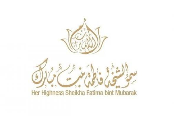 فاطمة بنت مبارك تستقبل حرم الرئيس الكوري في أبوظبي