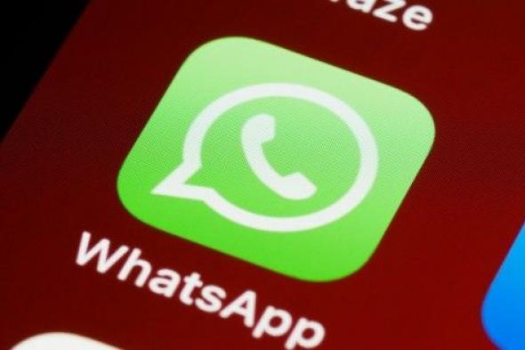تكنولوجيا: واتساب يكشف أرقام 3.5 مليار مستخدم حول العالم
