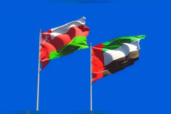 الإمارات تشارك سلطنة عمان احتفالاتها بيومها الوطني الـ 55