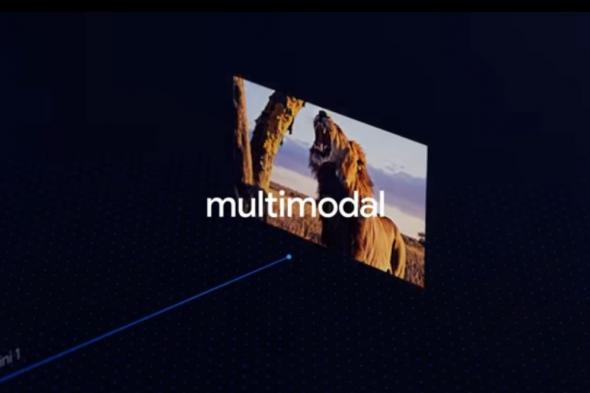 تكنولوجيا: جوجل تطلق Gemini 3 بنبرة أقل مجاملة وأكثر عمقًا