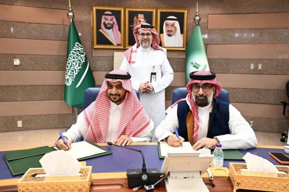 جامعة الملك عبدالعزيز و"هاليبيرتون" توقعان مذكرة تفاهم لدعم الأبحاث وتأهيل الكوادر الوطنية في مجالات علوم الأرض