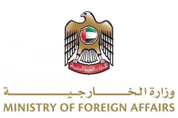 الإمارات تتضامن مع بيرو وتعزي في ضحايا حادث الحافلة