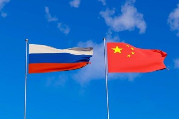 روسيا والصين تتفقان على تعزيز التعاون في الدفاع الصاروخي