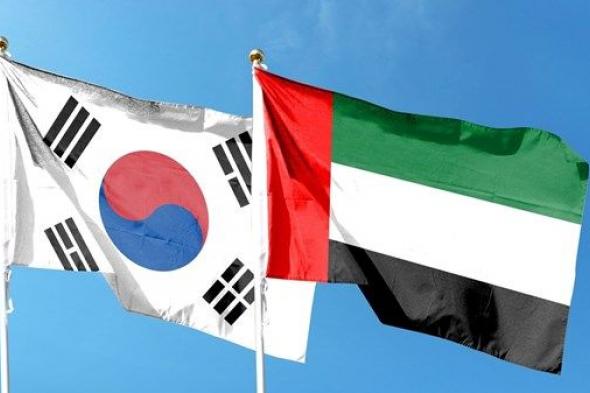 بيان مشترك بين الإمارات وجمهورية كوريا بمناسبة زيارة دولة التي قام بها فخامة لي جيه ميونغ