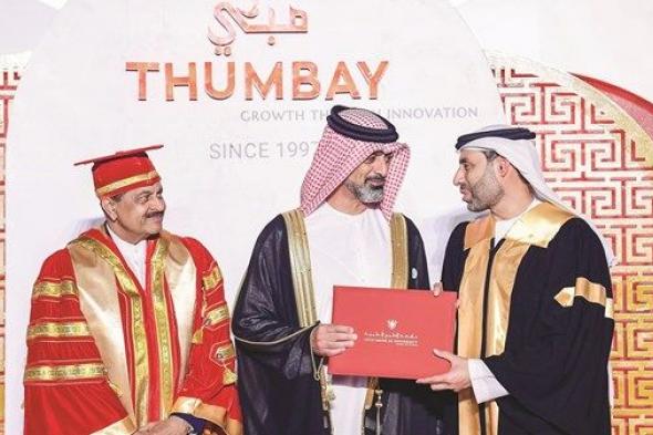 ولي عهد عجمان: جهود كبيرة لرواد القطاع الصحي في الارتقاء بصحة الإنسان