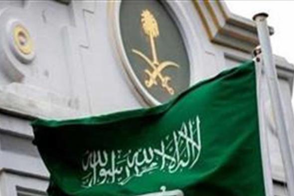 السعودية تمنح تأشيرة مجانية لهذه الجنسيات العربية فقط — اكتشف هل أنت بينها؟