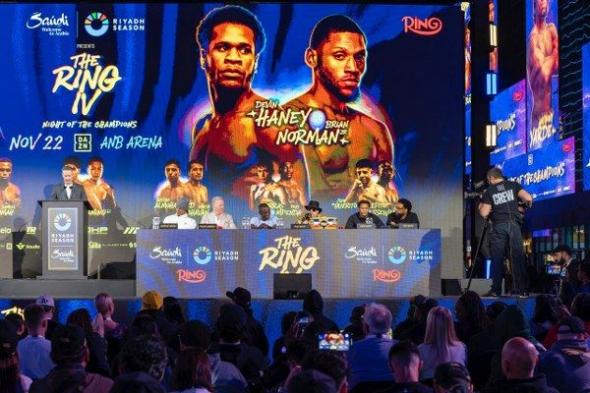تصاعد وتيرة الحماس بتصريحات نارية في المؤتمر الصحفي لـ “The Ring IV” قبل المواجهات الحاسمة السبت المقبل