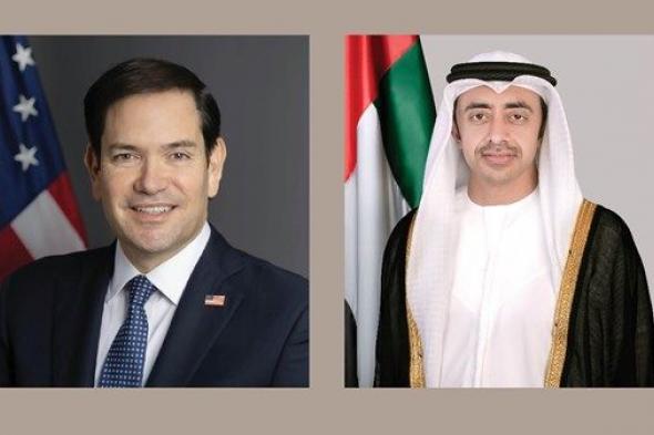 عبدالله بن زايد يجري اتصالاً هاتفياً مع وزير الخارجية الأميركي