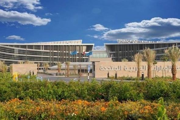 جامعة الإمارات تواصل صدارتها وطنياً وترتقي في موقعها العالمي ضمن تصنيف QS للاستدامة 2026