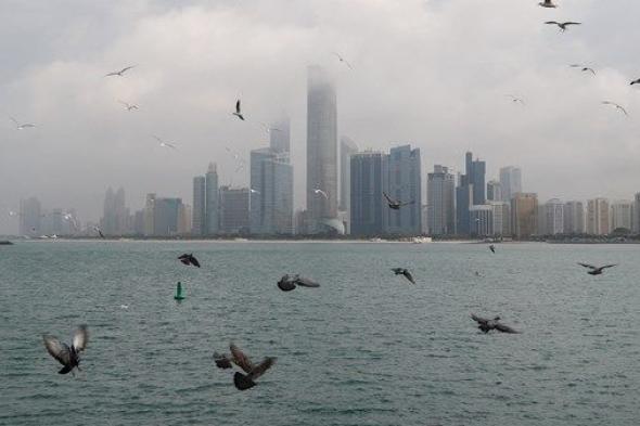 طقس غائم مع احتمال سقوط أمطار غداً