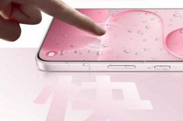 تكنولوجيا: Honor تمهّد لإطلاق 500 Pro مع مستشعر بصمة Ultrasonic ثلاثي الأبعاد داخل الشاشة