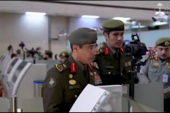 بعد انتشار الشائعات.. السعودية توضح حقيقة إلغاء رسوم المرافقين وموعد تطبيق القرار