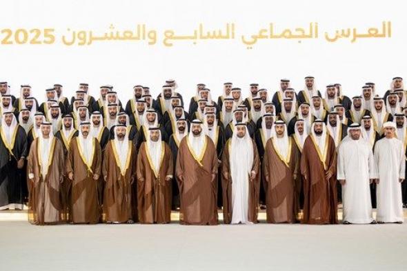 محمد الشرقي يشهد العرس الجماعي لـ200 مواطن من الفجيرة