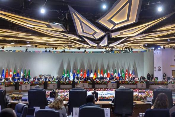 اعتماد الإعلان الختامي لقمة مجموعة العشرين على مستوى القادة