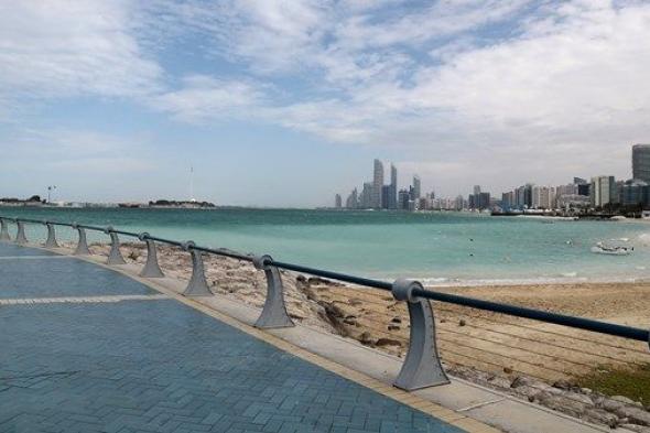 طقس غائم مع فرصة سقوط أمطار غدا