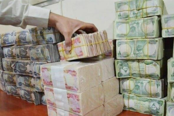 مصرف الرافدين "يفكك اللبس" لدى وزير العمل: الصندوق شيء وحساب الرواتب شيء اخر!