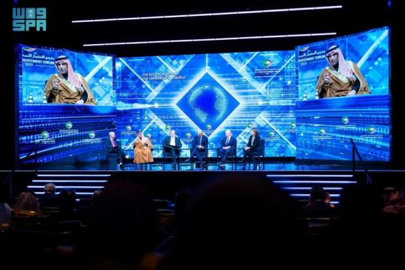 رئيس «سدايا»: 
المملكة استشرفت مبكرا عصر الذكاء الاصطناعي وأنشأت منظومة وطنية موحدة للبيانات